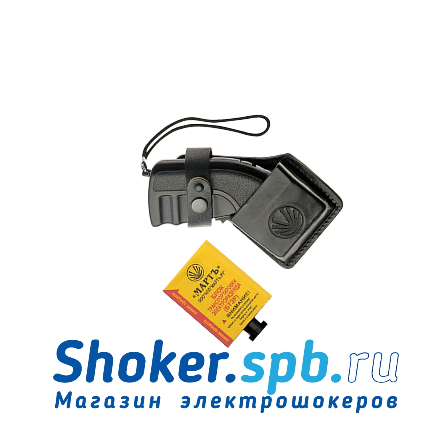 Купить Электрошокер Каракурт А В Москве Где